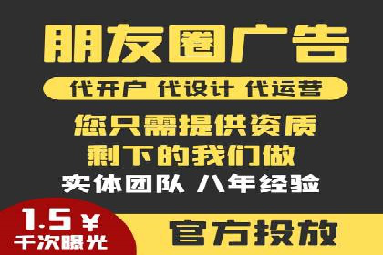 信息流运营实战：成功案例解析
